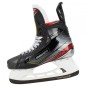 Patins BAUER Vapor 2X Pro Senior
