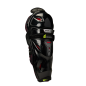 Jambières BAUER Vapor 3X Senior