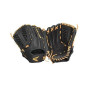 Gant baseball EASTON NATB12 main droite (inversé) Gant baseball EASTON NATB12 main droite (inversé)