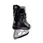 Patins BAUER Supreme Shadow Intermédiaire Patins BAUER Supreme Shadow Intermédiaire
